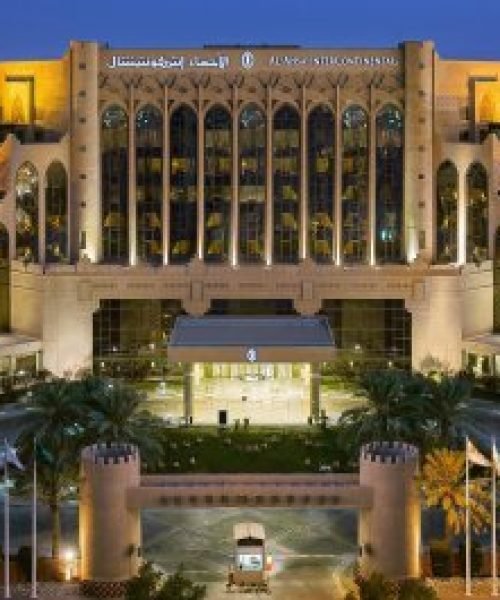 intercontinental-al-ahsa-4776508859-2x1