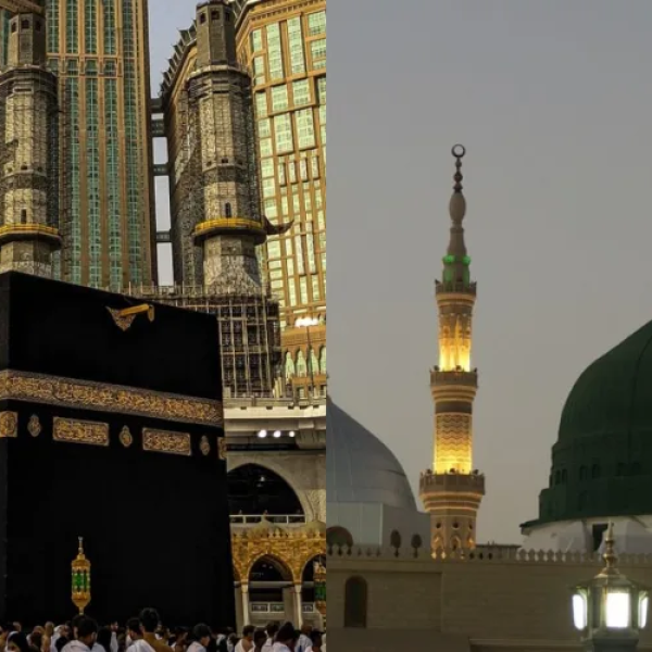 kabah 2222